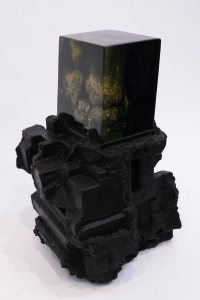 Pyrite Engine Remnant ©Peter Weidenbaum